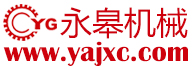 永皋機(jī)械m.ltorz.cn